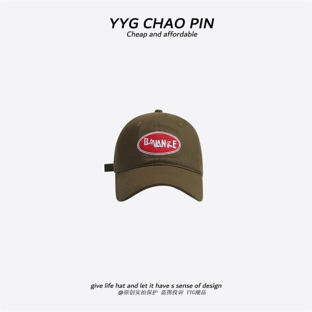 Embroidered Baseball Letter Cap