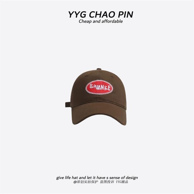Embroidered Baseball Letter Cap