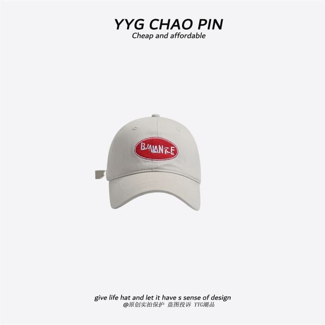 Embroidered Baseball Letter Cap