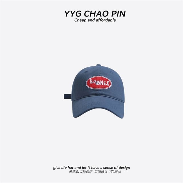 Embroidered Baseball Letter Cap