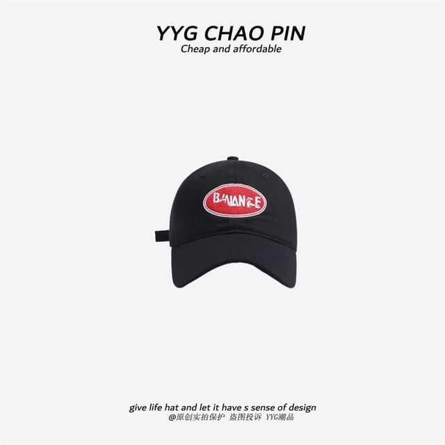 Embroidered Baseball Letter Cap