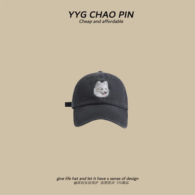 Dog Cap Baseball Embroidered