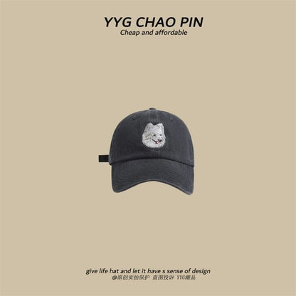 Dog Cap Baseball Embroidered
