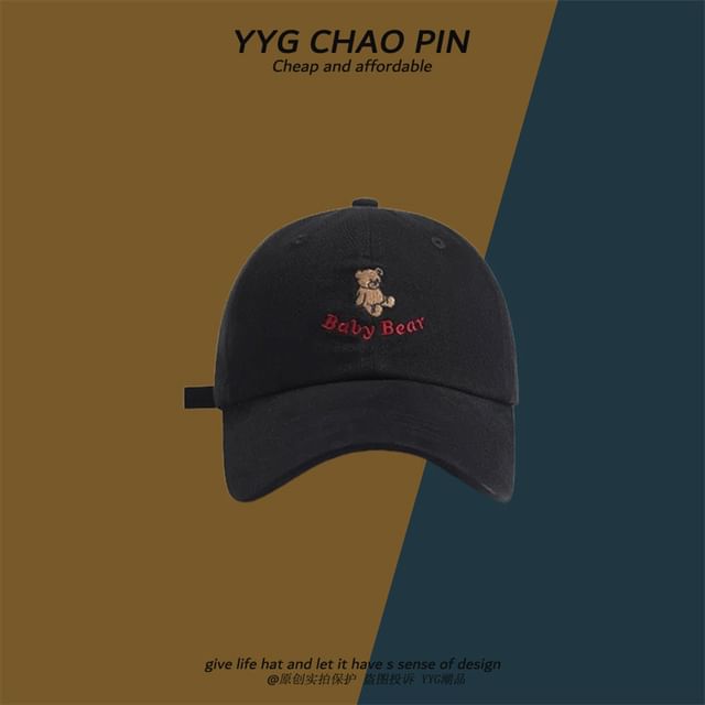 Cap Bear Embroidered Baseball