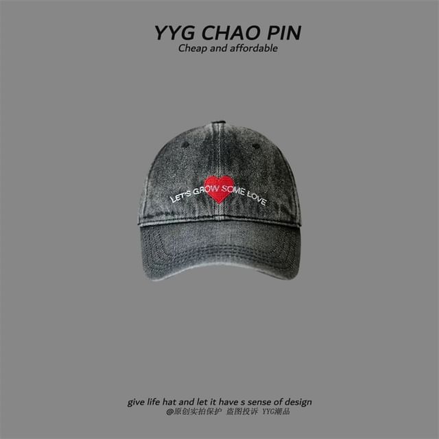 Denim Embroidered Heart Baseball Cap