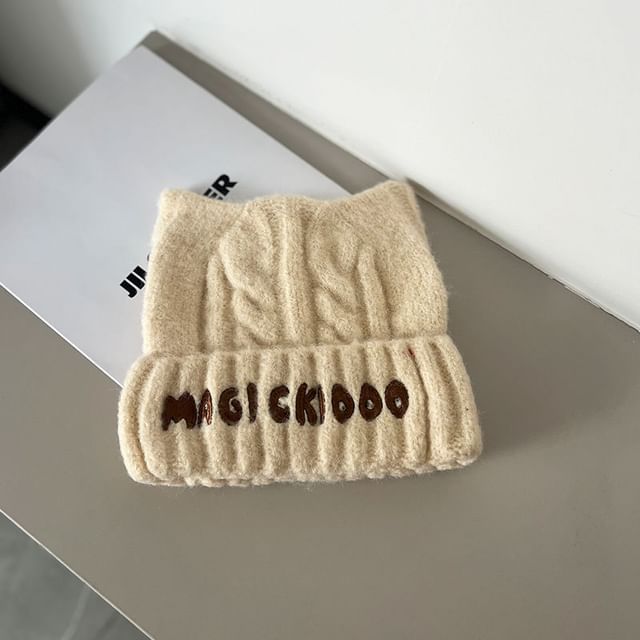 Beanie Cable Embroidered Lettering Knit