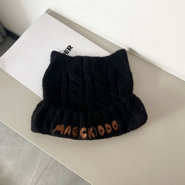 Beanie Cable Embroidered Lettering Knit