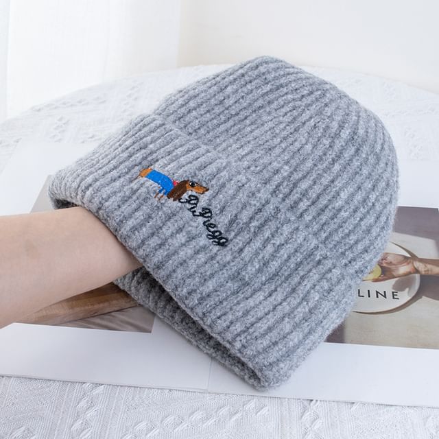 Dog Knit Embroidered Beanie