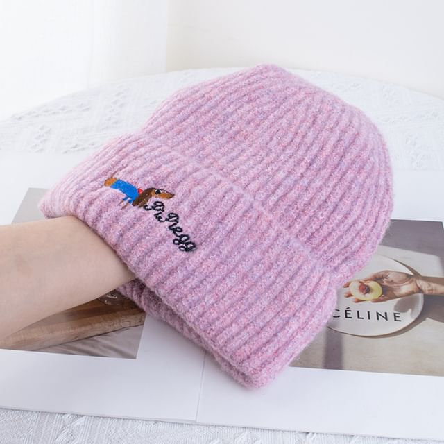 Dog Knit Embroidered Beanie