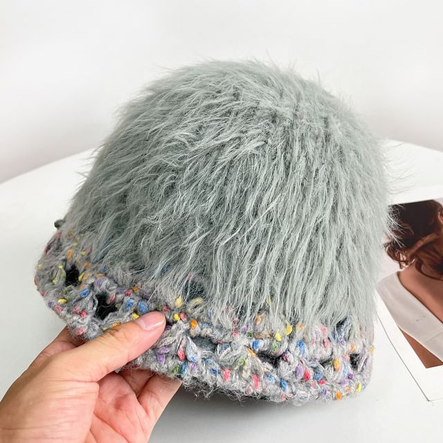 Melange Knit Beanie