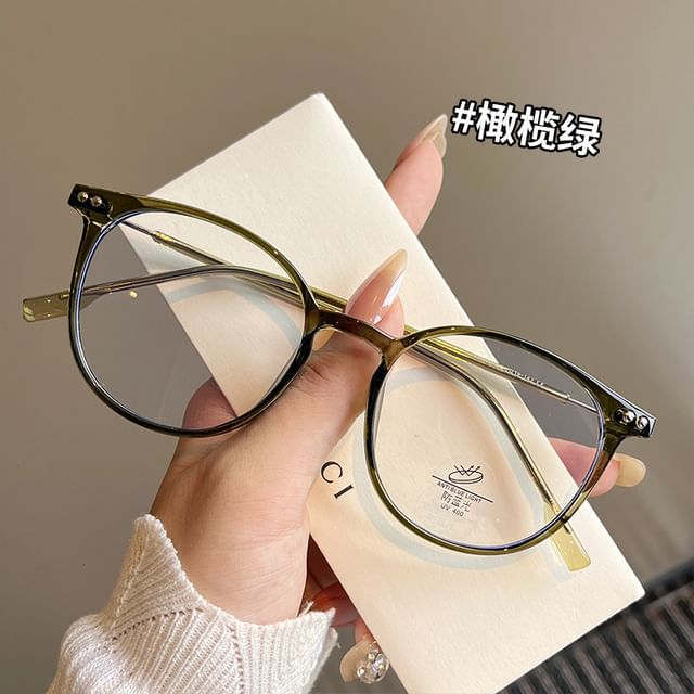 Round Frame Sunglasses
