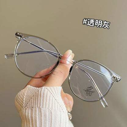 Round Frame Sunglasses