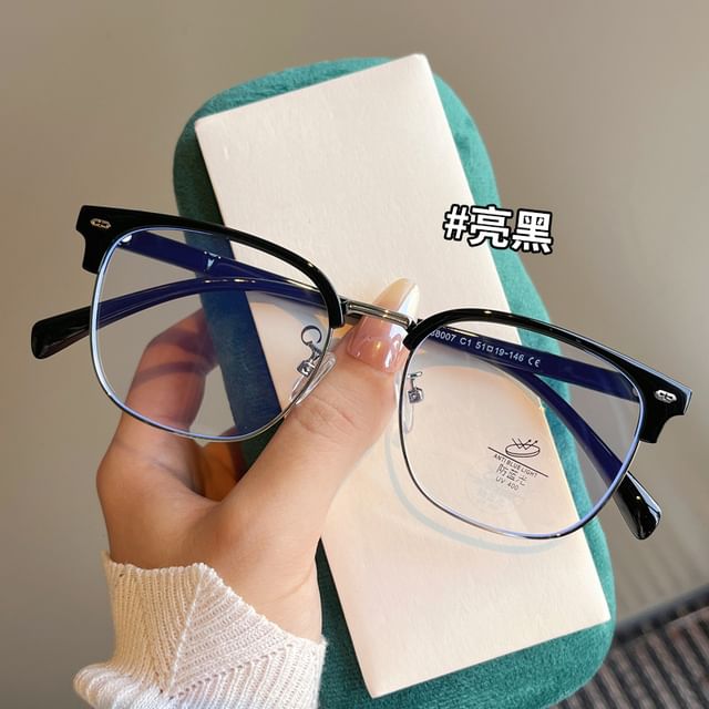 Half Frame Sunglasses