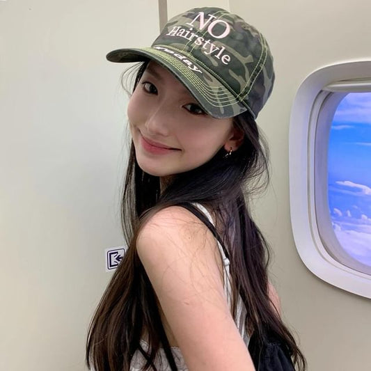 Camo Embroidered Baseball Letter Cap Print