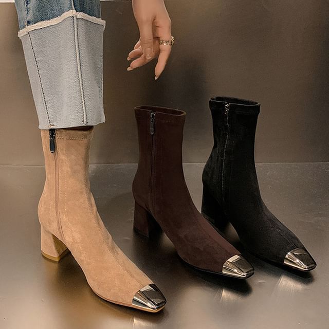 Sample Block Heel Plain Metal Detail Short Boots