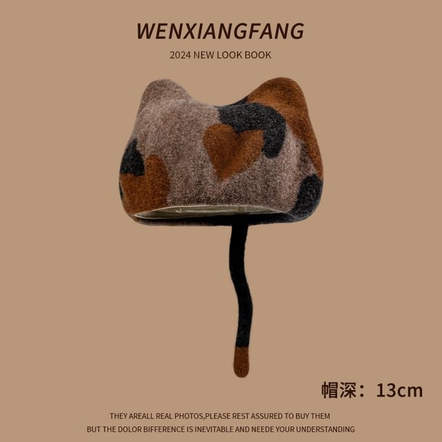 Beret Patterned Cat Ear
