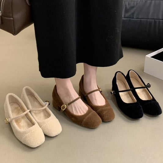 Sample Low Heel Plain Mary Jane Pumps