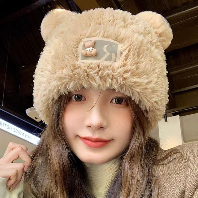 Tone Fluffy / Two Hat Bear