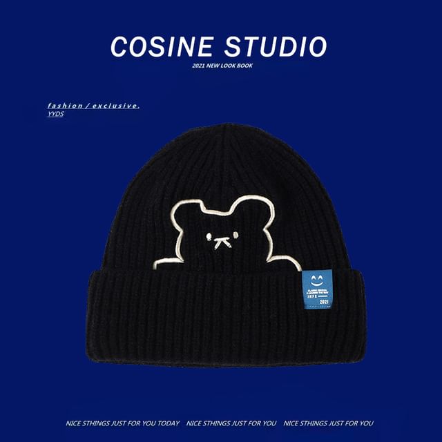 Beanie Plain Bear / Embroidered