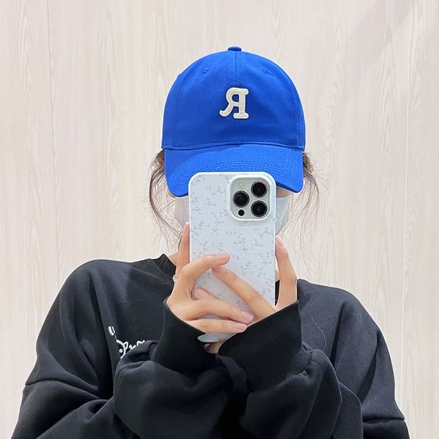 Baseball Cap Plain Embroidered Lettering /