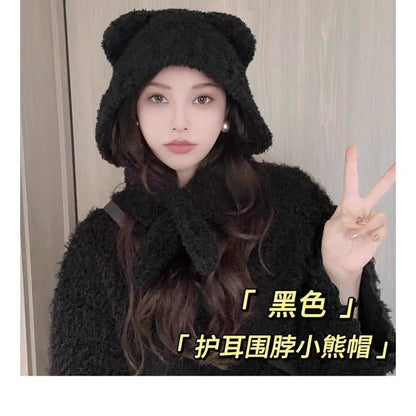 Bear Ear Scarf Plain Hooded