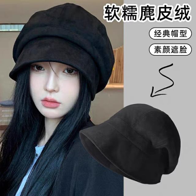 Beanie Plain Cap / Newsboy