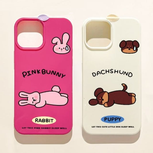 Animal Phone Case
