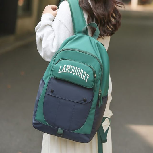 Wholesale Sample Lettering Nylon Backpack