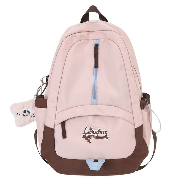 Sample Lettering Applique Nylon Backpack / Bag Charm / Set
