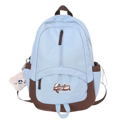 Sample Lettering Applique Nylon Backpack / Bag Charm / Set