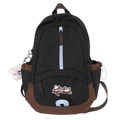 Sample Lettering Applique Nylon Backpack / Bag Charm / Set