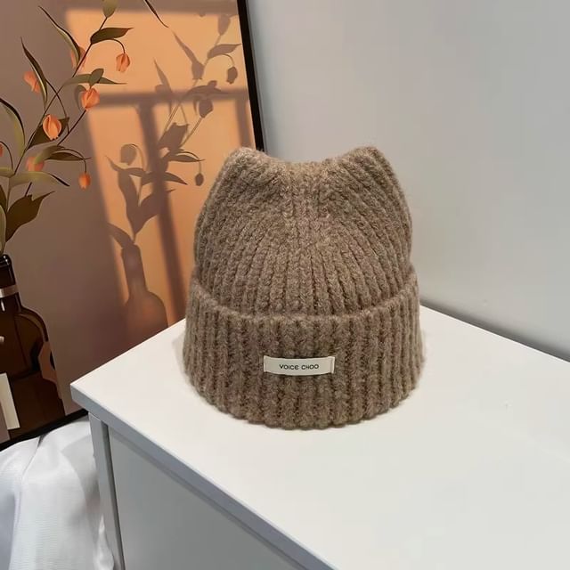 Knit Beanie Applique Lettering