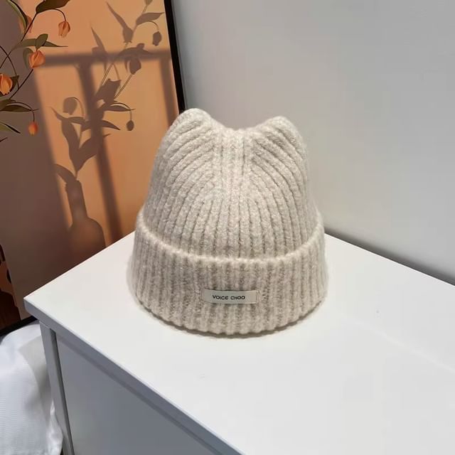 Knit Beanie Applique Lettering