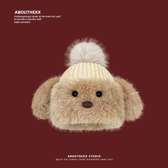 Dog Hat Chenille