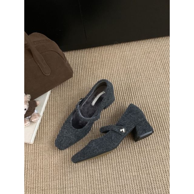 Sample Square Toe Block Heel Mary Jane Pumps