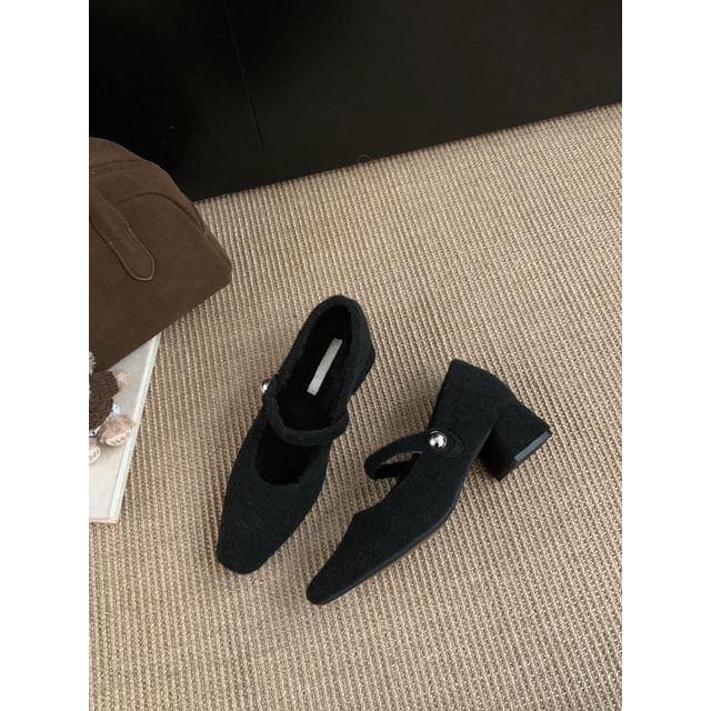 Sample Square Toe Block Heel Mary Jane Pumps