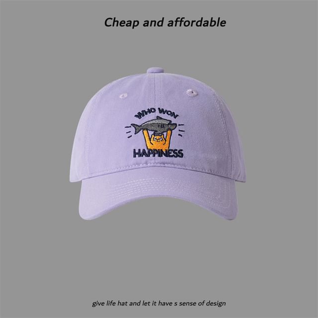 Cat Cap Embroidered Baseball