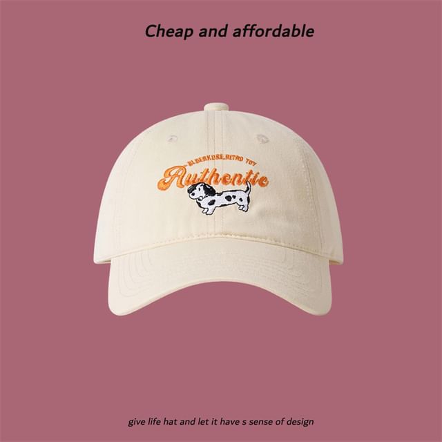 Baseball Dog Cap Embroidered