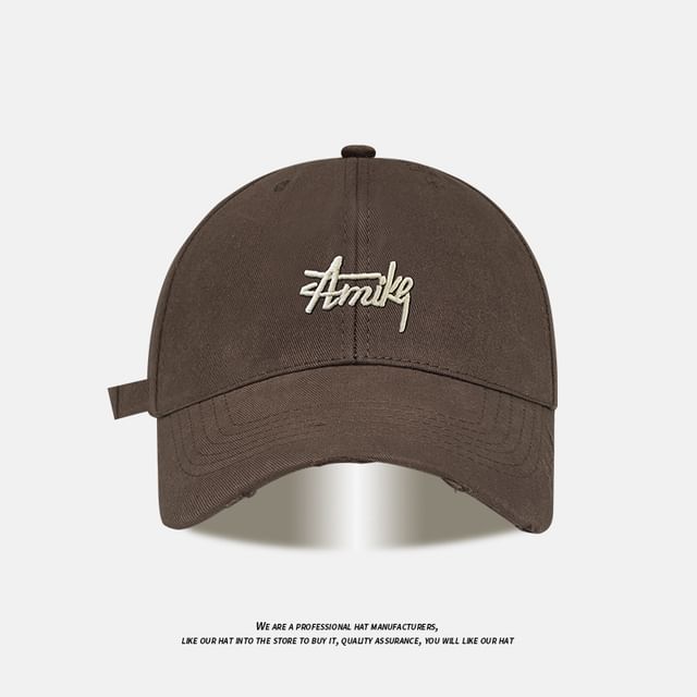 Lettering Embroidered Distressed Baseball Cap