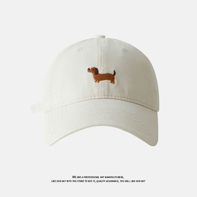 Dog Embroidered Baseball Cap