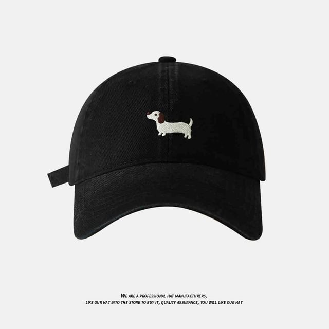 Dog Embroidered Baseball Cap