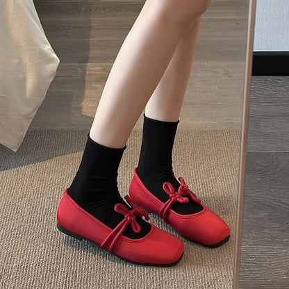 Frog Jane Mary Square Plain Toe Flats Buttoned