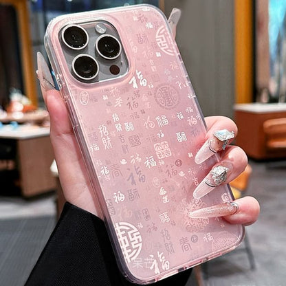 Characters Phone Chinese Case