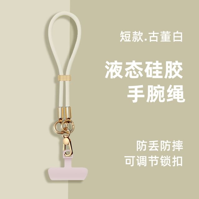 with Silicone Lanyard Strap Pad Phone