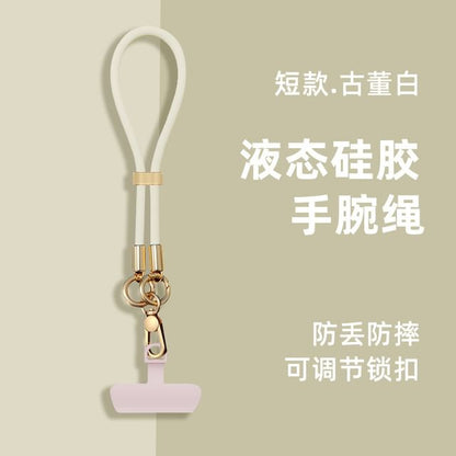 with Silicone Lanyard Strap Pad Phone