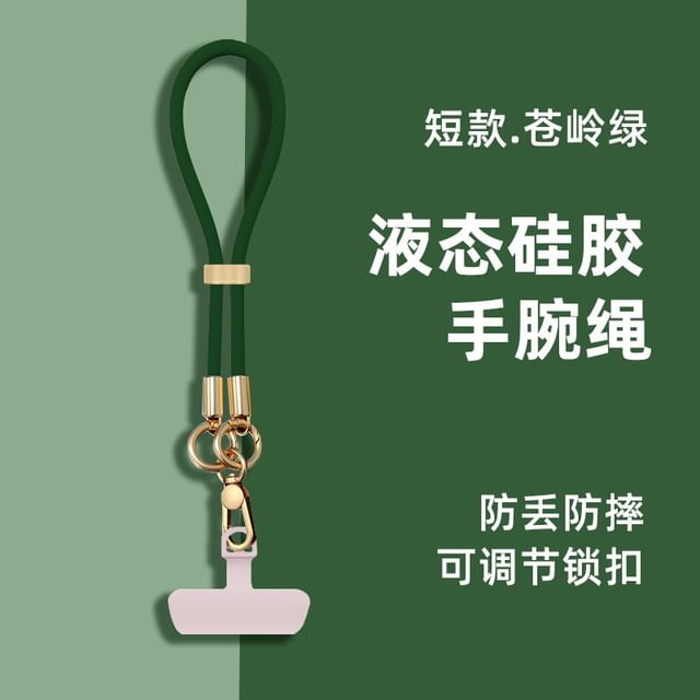 with Silicone Lanyard Strap Pad Phone