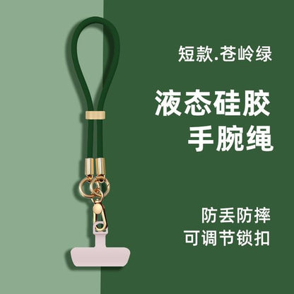 with Silicone Lanyard Strap Pad Phone