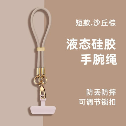 with Silicone Lanyard Strap Pad Phone