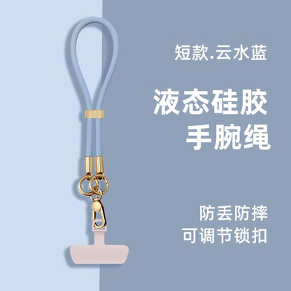 with Silicone Lanyard Strap Pad Phone