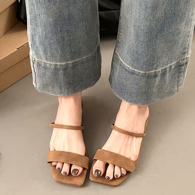 Slide Square Plain Toe Sandals